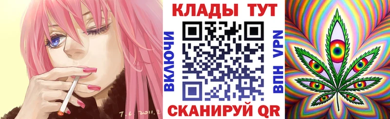 Купить наркотики цена Судак Метадон Канабис МЕФ ГАШ СК