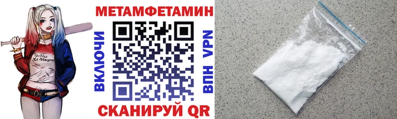 АМФ 97%  Судак 