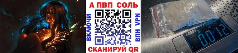 хочу   Судак  сайты даркнета формула  А ПВП СК  МЕГА ТОР 