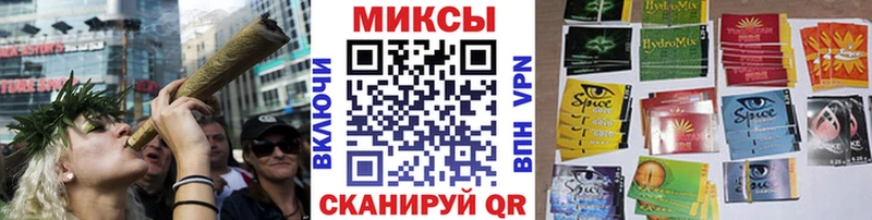 Бутират оксибутират  Судак 
