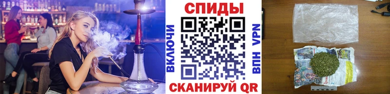 Бутират бутик Судак