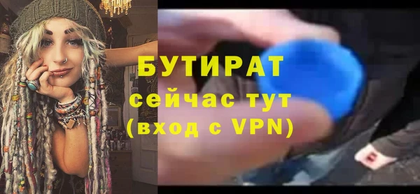 кокаин колумбия Сатка