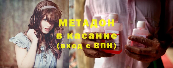 кокс Балабаново