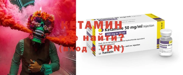 кокс Балабаново
