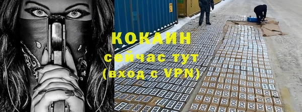 кокс Балабаново