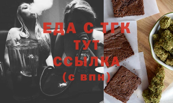 прущая мука Баксан