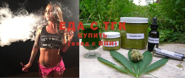 MDMA Сибай