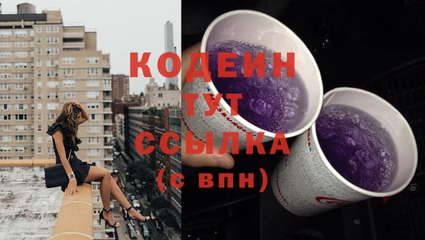 кокс Балабаново