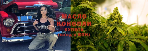 кокс Балабаново