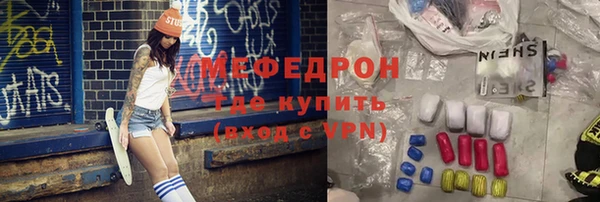 кокс Балабаново