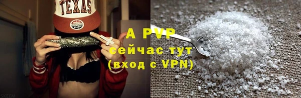 ПСИЛОЦИБИНОВЫЕ ГРИБЫ Сим