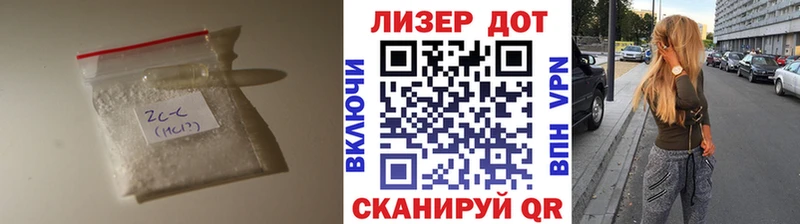 магазин  наркотиков  Судак  LSD-25 экстази кислота 